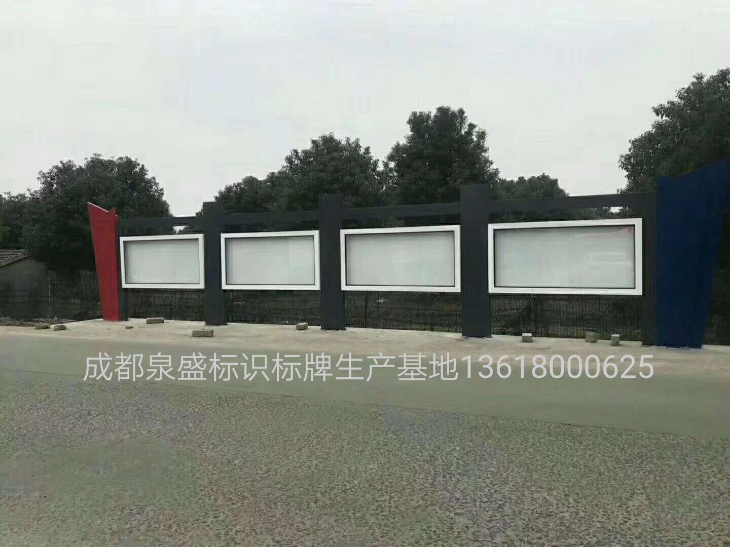 成都候車亭制作