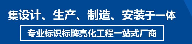 成都泉盛文化傳播有限公司